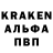 Кетамин VHQ GrayDave