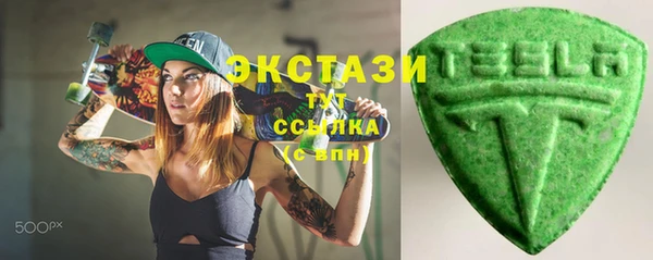 jwh Бронницы