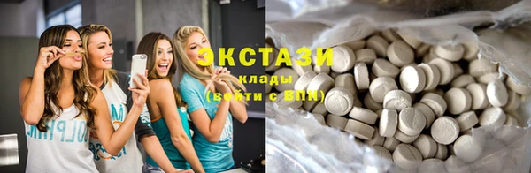 jwh Бронницы