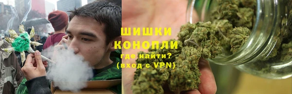 jwh Бронницы