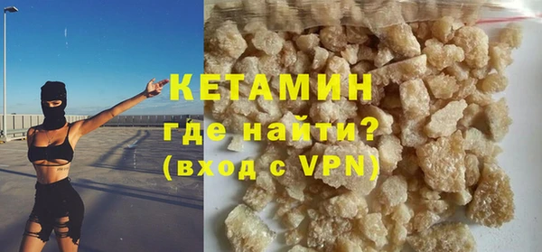 jwh Бронницы